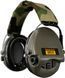 Наушники активные Sordin Supreme Pro X HDP-00003 фото 1
