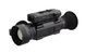 Тепловизионный прицел Falcon M1 V2.0-650L (50 мм, 640х512, 2500 м) THS-00166 фото 1