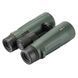 Бинокль SIGETA Imperial 12x50 Green BINO-00044 фото 2