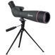 Зрительная труба XD Precision 20-60x80 Green SPG-00031 фото 1