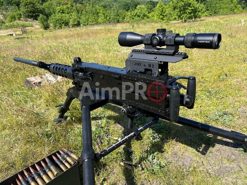 Крон на Браунінг М2, Канік М2(Browning M2, Canik M2) з планкою Пікатінні MNT-00054 фото