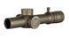 Оптический прицел Nightforce NX8 1-8x24 FC-DMX с подсветкой Dark Earth RS-00075 фото 1