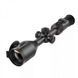 Тепловизионный прицел Nocpix (IRay) Ace H50R THS-00171 фото 1