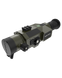 Тепловізійний приціл NVECTECH DEFENDER 319 THS-00057 фото 1