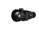 Тепловізійний приціл Thermtec Vidar 650 2.0 (50 мм, 640х512, 2600 м) THS-00146 фото 2
