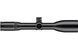 Оптический прицел Schmidt & Bender Polar T96 4-16x56 ASV II-B LT/ ASV II LT сетка P4FL с подсветкой RS-00115 фото 5