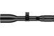 Оптический прицел Schmidt & Bender Polar T96 4-16x56 ASV II-B LT/ ASV II LT сетка P4FL с подсветкой RS-00115 фото 6
