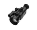 Тепловізійний приціл Thermtec Vidar 650L 2.0 (50 мм, 640х512, 2600 м) THS-00017 фото 1