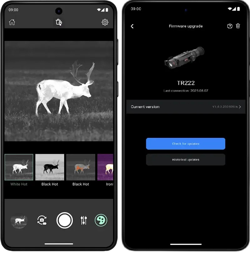 GUIDE TU1260MS 3.0 TargetIR та балістичні функції